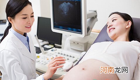 孕中期孕妇与胎儿有哪些变化