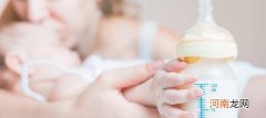 新生儿奶粉喂养量标准 新生儿吃多少奶粉合适