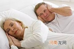 快速止鼾5个妙招