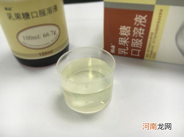 乳果糖可以兑水喝吗 乳果糖能不能兑水服用