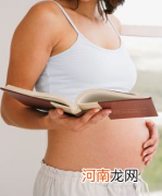 孕期性生活是最有利胎教