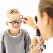 四大因素有利胎儿视力发育