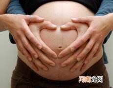 孕期环境可影响胎儿大脑发育