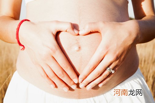 准妈妈如何掌握胎儿“动态”