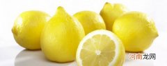 柠檬和什么水果一起榨汁 柠檬和哪些水果一起榨汁