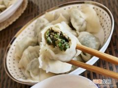 孕晚期能吃荠菜饺子吗