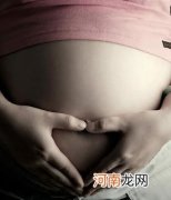 孕期生活习惯可影响胎儿性格