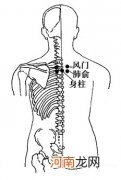 大椎不通的身体表现