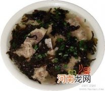孕妇补钙食谱：紫菜豆腐瘦肉汤
