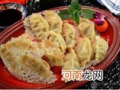 儿童饺子类食谱：日式冰花饺子