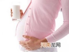 孕期缺碘可影响胎儿智商