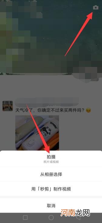 为什么微信视频很模糊优质