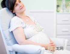 孕40周：需要避免胎膜早破