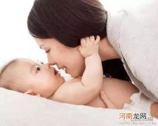 产后哺乳期妈妈的营养指导