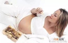 小心！孕妇体重过重影响胎儿发育