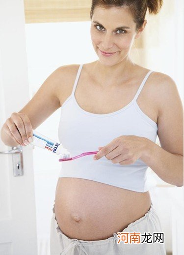 孕妇勤刷牙 胎儿保健康