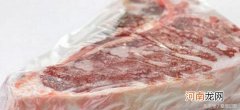 熟肉在冰箱冷冻可以存放多久 熟肉在冰箱冷冻多少天就不能吃了