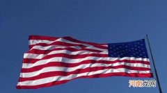 美国国旗上有多少颗星星 美国国旗上的星星有多少颗