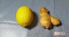 生姜搭配柠檬正确做法 柠檬减肥法一周瘦20斤的做法