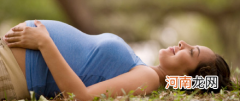 怀孕第九月胎儿发育情况