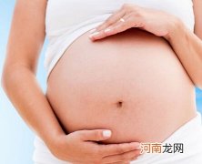 怀孕第七月胎儿发育情况