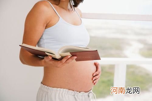 胎教可提前至怀孕四个月时