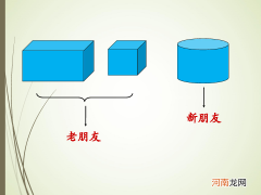 缓解打鼾最有效的方法