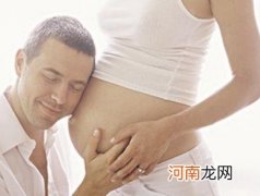 孕五个月 宝宝的成长、妈妈的变化