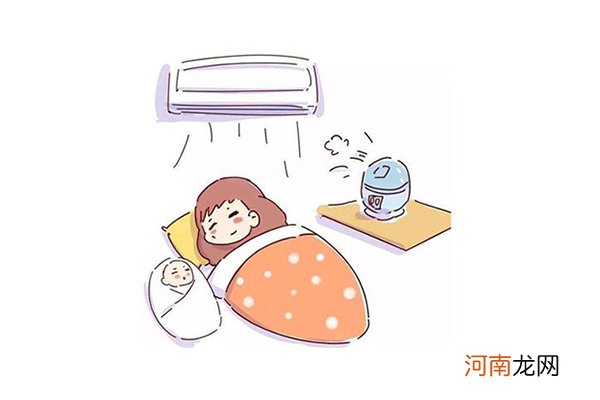 夏天坐月子热怎么办 降温妙招用起来别只知道用扇子