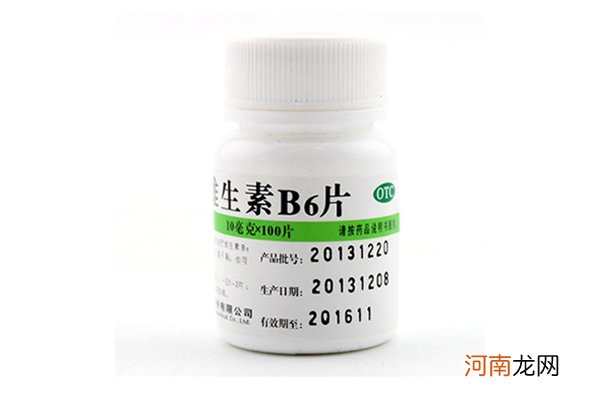 吃维生素B6能断奶么 别小瞧维生素小小一颗有大作用