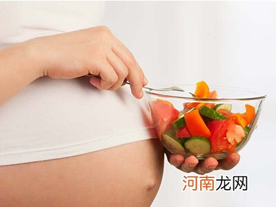孕期饮食如何影响孩子一生的健康