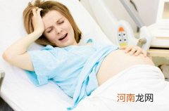 孕期饮食如何影响分娩方式