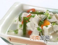 豆腐海带汤