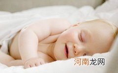 3-6个月地宝宝快速睡眠法