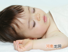 八个月宝宝睡眠时间多少最合适
