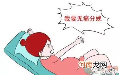 剖腹产易造成产妇死亡风险