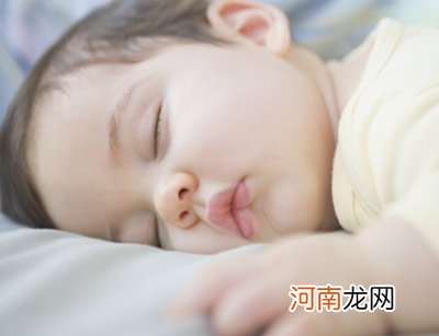 不利婴幼儿宝宝健康的十大睡姿