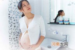 孕中期准妈妈应少吃多餐