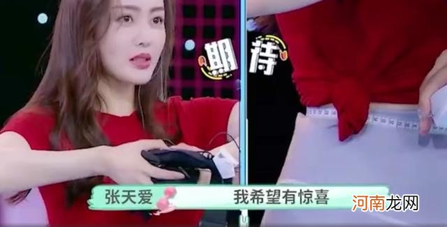 黄金比例女生对照表 三围黄金比例是多少