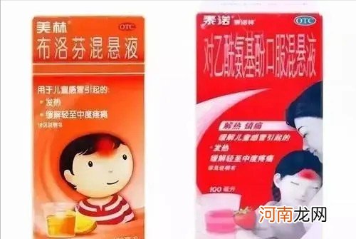 没有用的药要怎么保存 在家里如何正确储存药品