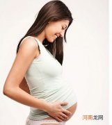 营养对妊娠有何重要性