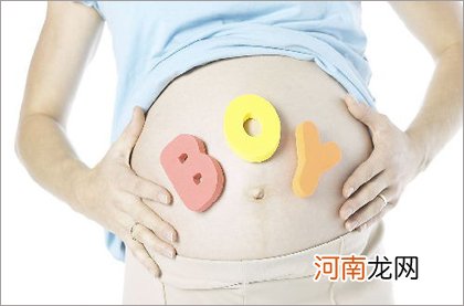 砂仁藿香粥可缓解妊娠呕吐