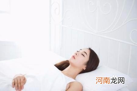 按摩哪里能快速睡眠图