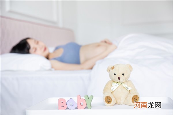 怀女儿初期最准的感受 怀女儿的B超图像和数据是这样