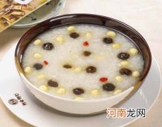 孕期食谱：龙眼莲子粥