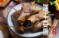 煮粽子用冷水还是热水？ 粽子要煮多久才可以熟