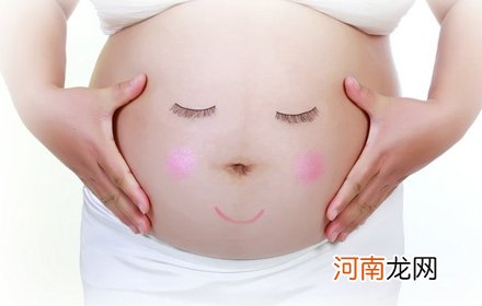女性预防不孕 警惕身体异常