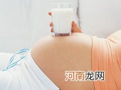 孕妇饮食影响宝宝未来寿命