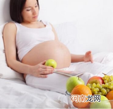 孕期补充营养慎误入歧途
