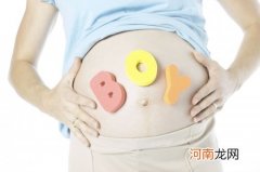 孕妇均衡饮食造就标准体重